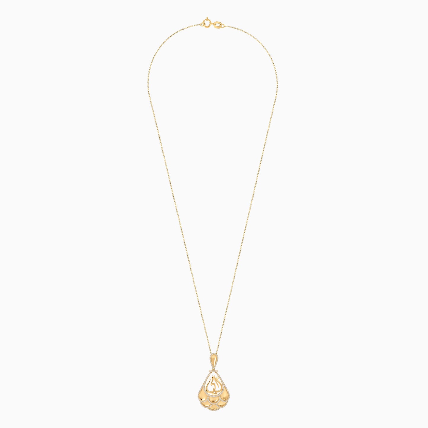 18K Yellow Gold Necklace Featuring 'Mother' decorated with natural diamond stones from Umi Dunyati Collection