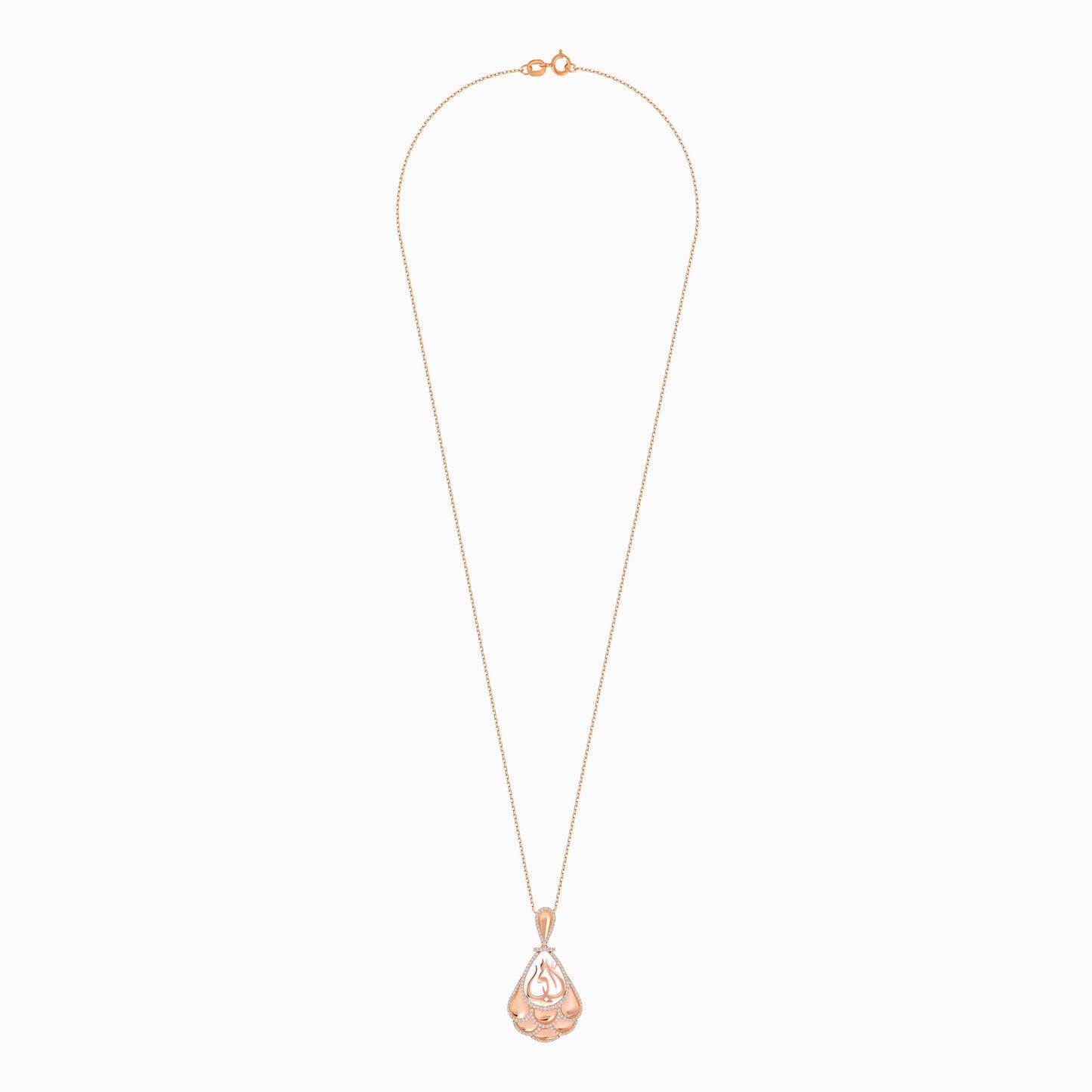 18K Rose Gold Necklace with 'Mother' Centerpiece Adorned with Natural Diamonds
