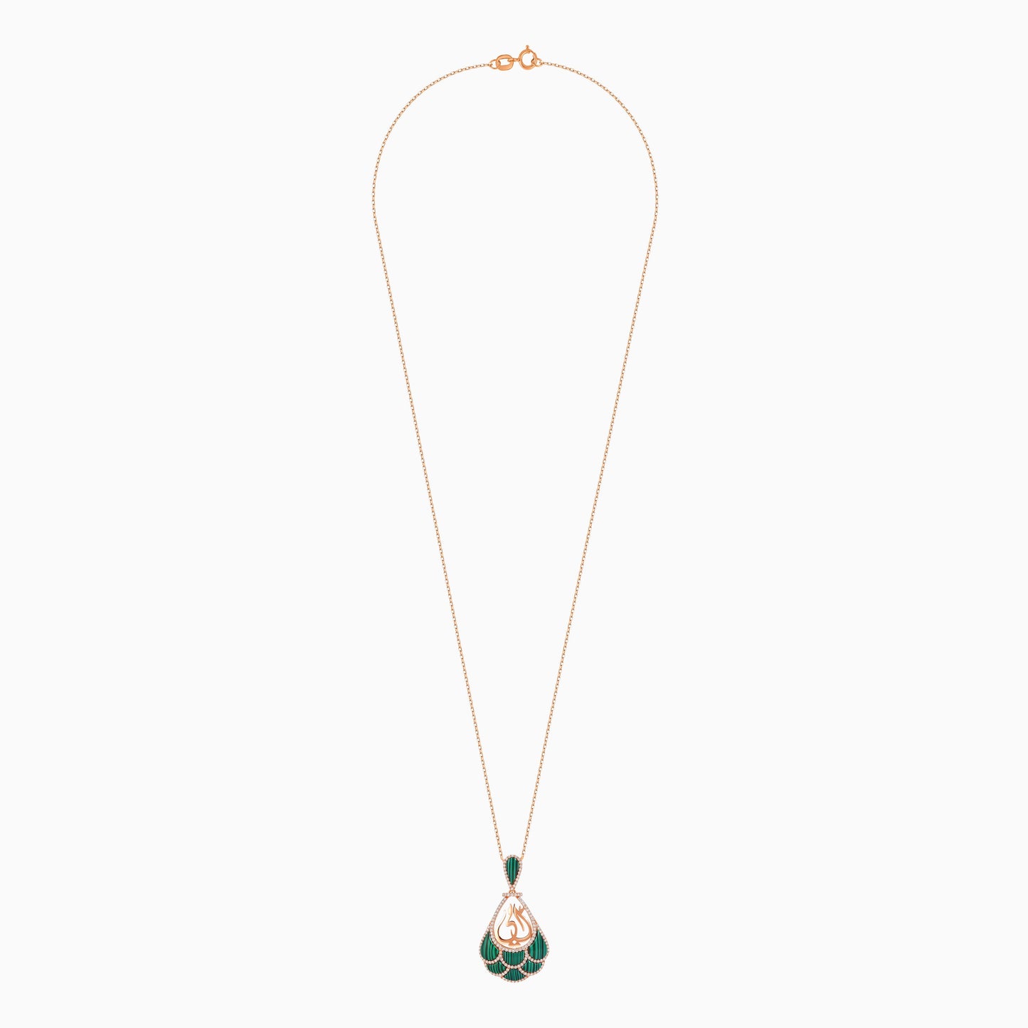 18K Rose Gold "Mother" Necklace with Natural Diamonds and Malachite