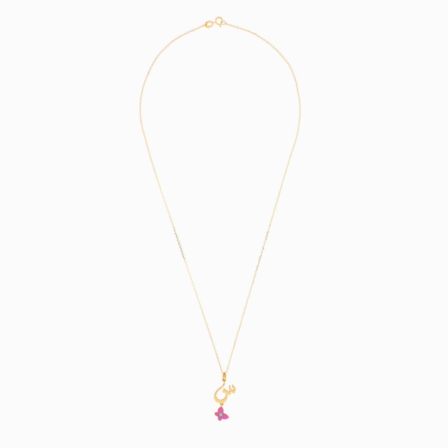18k Yellow Gold Kids Necklace with 'Seen' Letter, Pink Enamel Butterfly & Natural Diamond – Horoufi Kids Collection