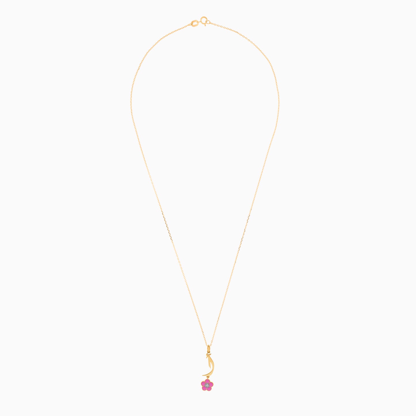 18K Yellow Gold Kids Necklace with Letter 'ALIF' & Pink Flower Diamond – Horoufi Kids Collection