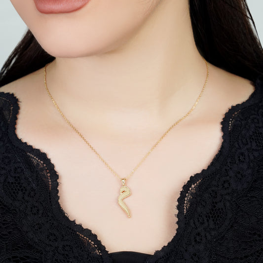 18k Yellow Gold Necklace With Arabic Letter "Meem"