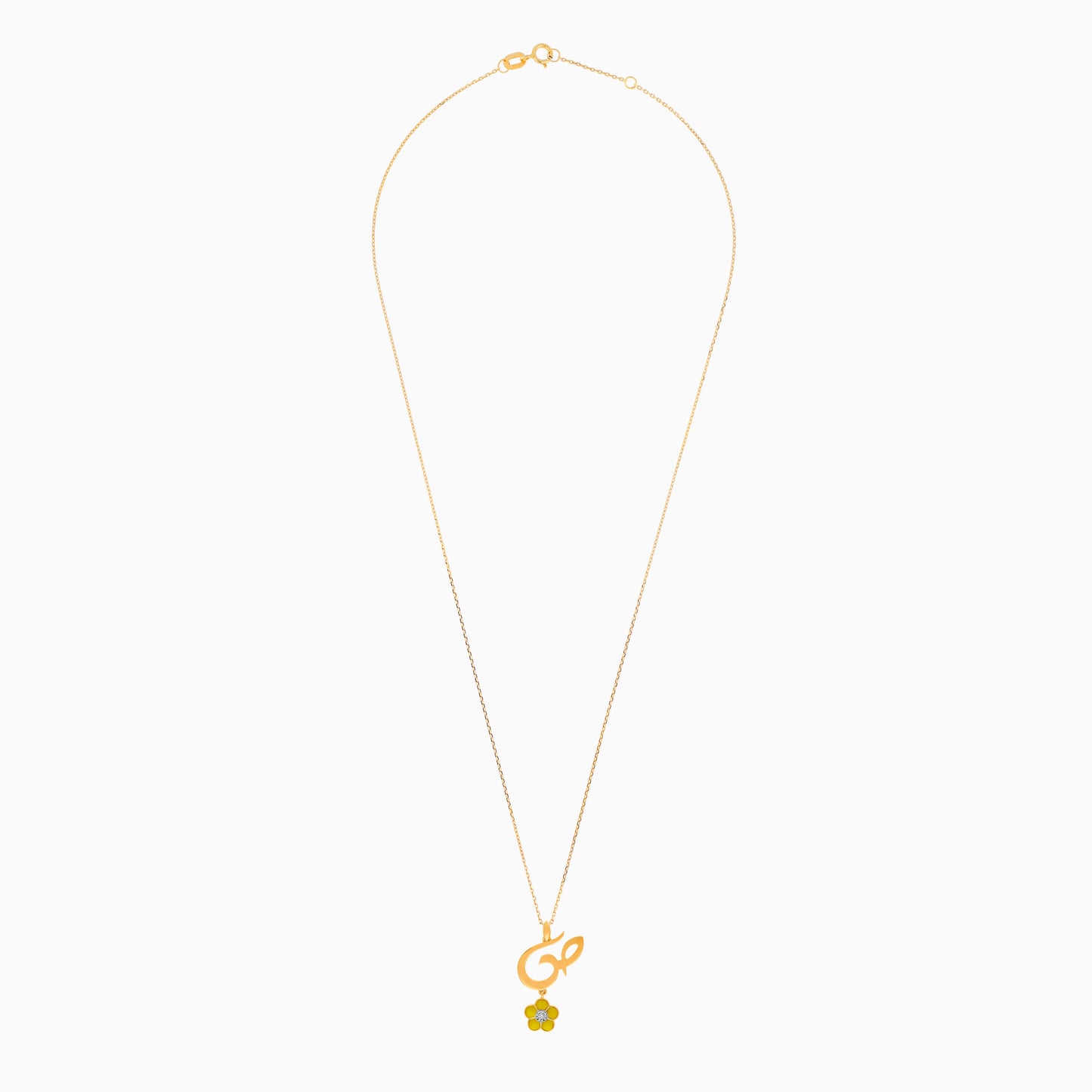 18K Yellow Gold Kids Necklace with Letter Saad & Diamond-Accented Yellow Flower – Horoufi Kids Collection