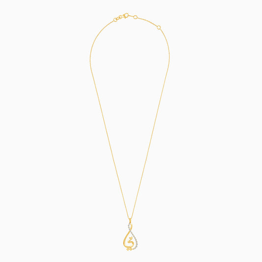 18K Yellow Gold Arabic My Mother Necklace with Natural Diamonds