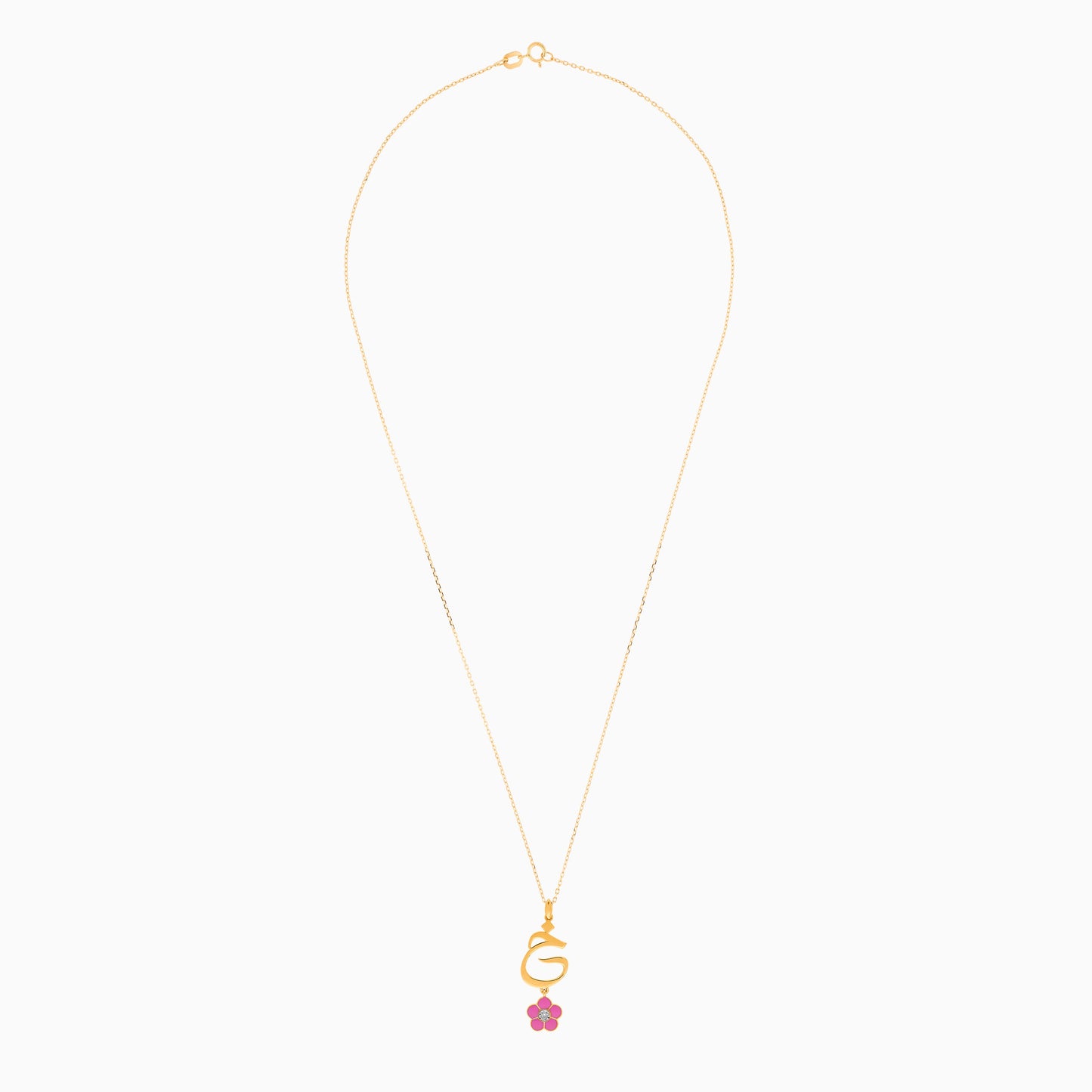18K Yellow Gold Kids Necklace with 'Khaa' Letter & Pink Flower | Horoufi Kids Collection