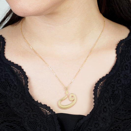 18k Yellow Gold Necklace With Arabic Letter "Faa"