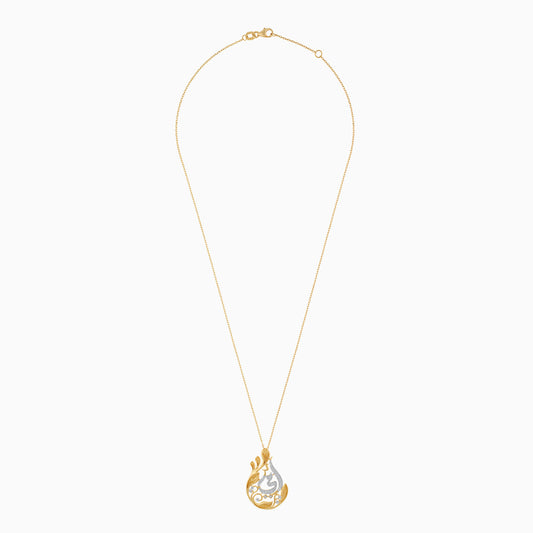 18K Arabic My Mother Necklace with Natural Diamonds