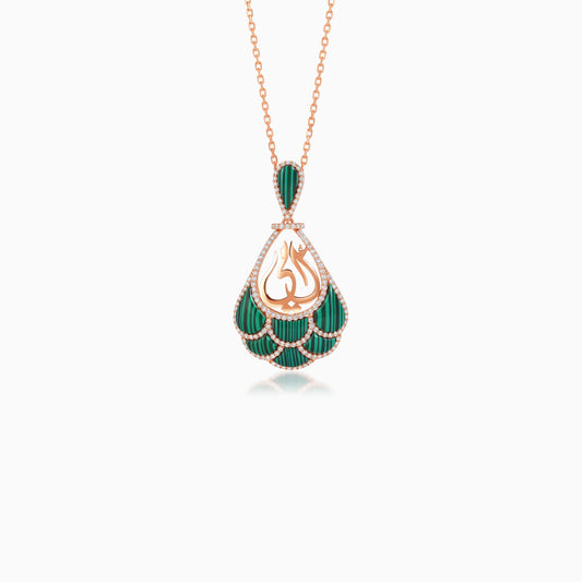 18K Rose Gold "Mother" Necklace with Natural Diamonds and Malachite