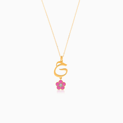18k Yellow Gold Kids Necklace with ‘Haa’ Letter, Pink Enamel Flower & Natural Diamond | Horoufi Kids Collection