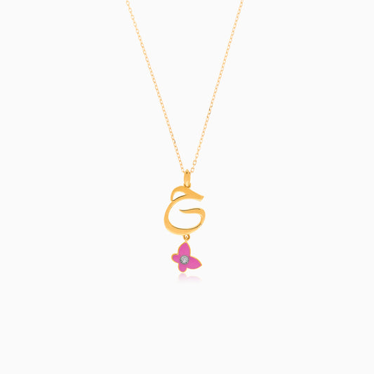 18k yellow gold kids necklace with the letter “Haa” decorated with a hanging pink enamel butterfly and natural diamond in the centre