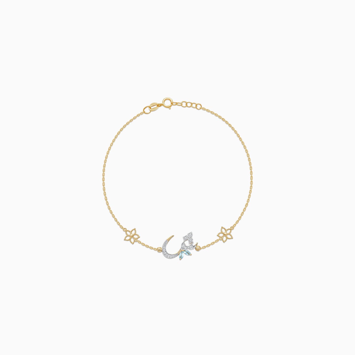 18K Yellow Gold Arabic 'Sheen' Bracelet with Natural Diamonds & Blue Topaz | Horoufi Diamond Collection