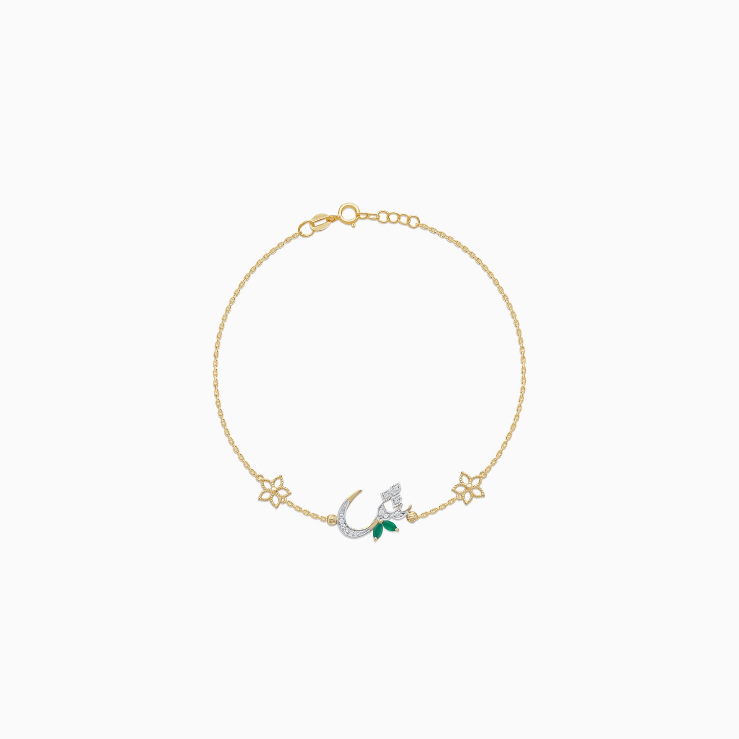 18K Yellow Gold ‘Sheen’ Letter Bracelet with Natural Diamonds & Green Agate | Horoufi Diamond Collection