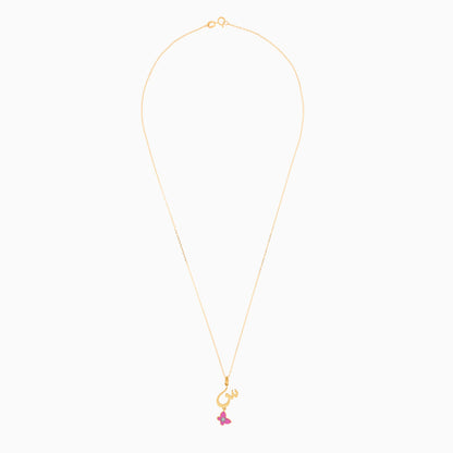 18k Yellow Gold Kids Necklace with 'Seen' Letter, Pink Enamel Butterfly & Natural Diamond – Horoufi Kids Collection