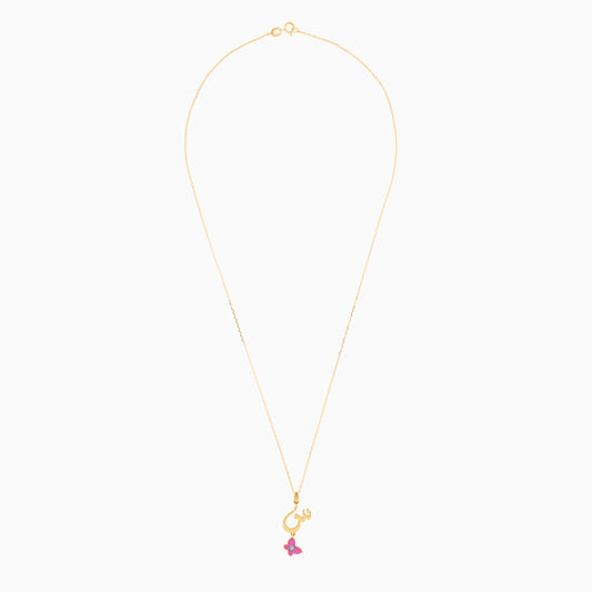 18k yellow gold kids necklace with the letter "Seen" decorated with a hanging pink enamel Butterfly and natural diamond in the centre