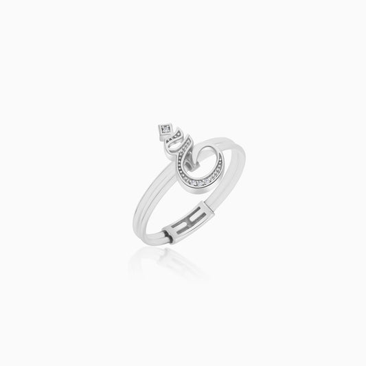 18K Gold Floating Ring "Ghayn" Letter with Natural Diamonds