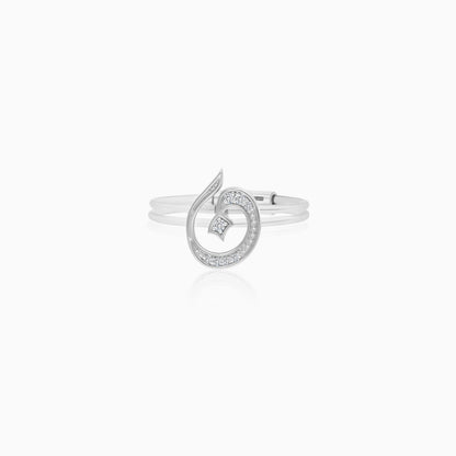 18K White Gold Floating Ring Noon Letter with Natural Diamonds