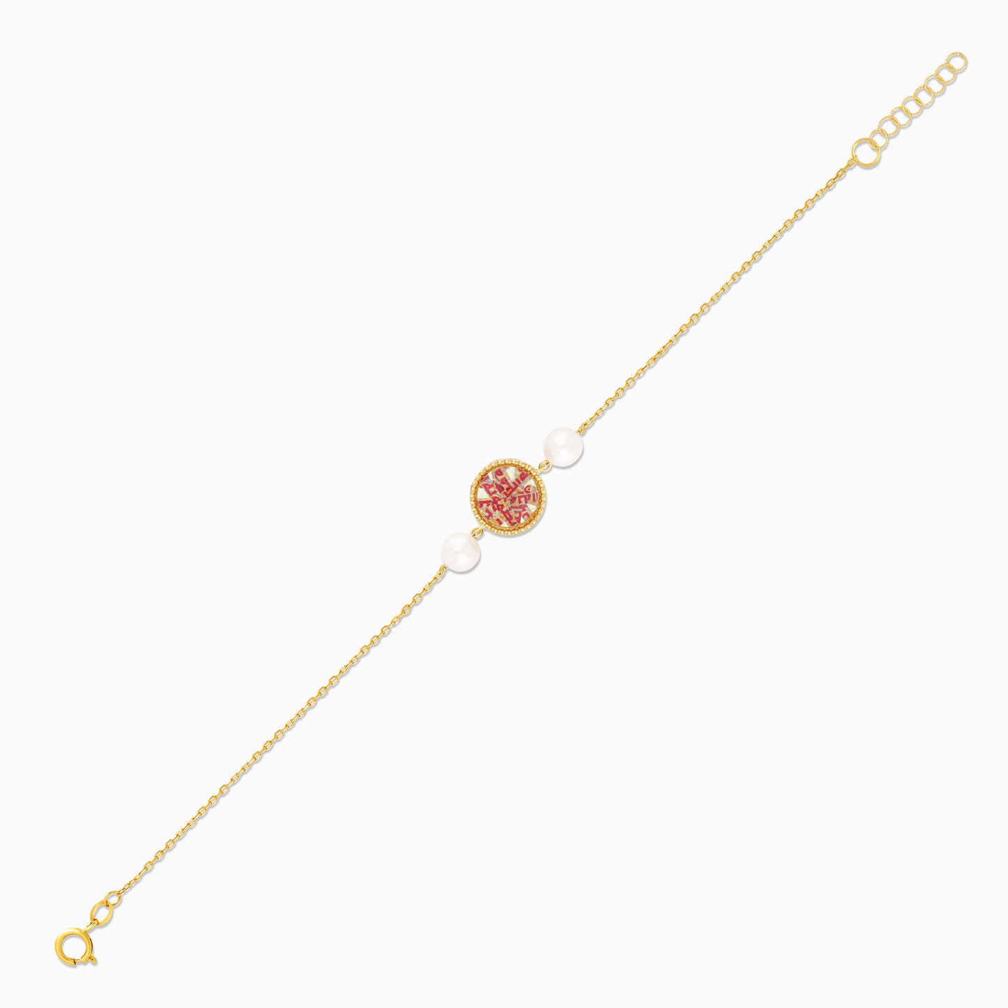 18K Yellow Gold Bracelet with Pearls - Qelada Collection