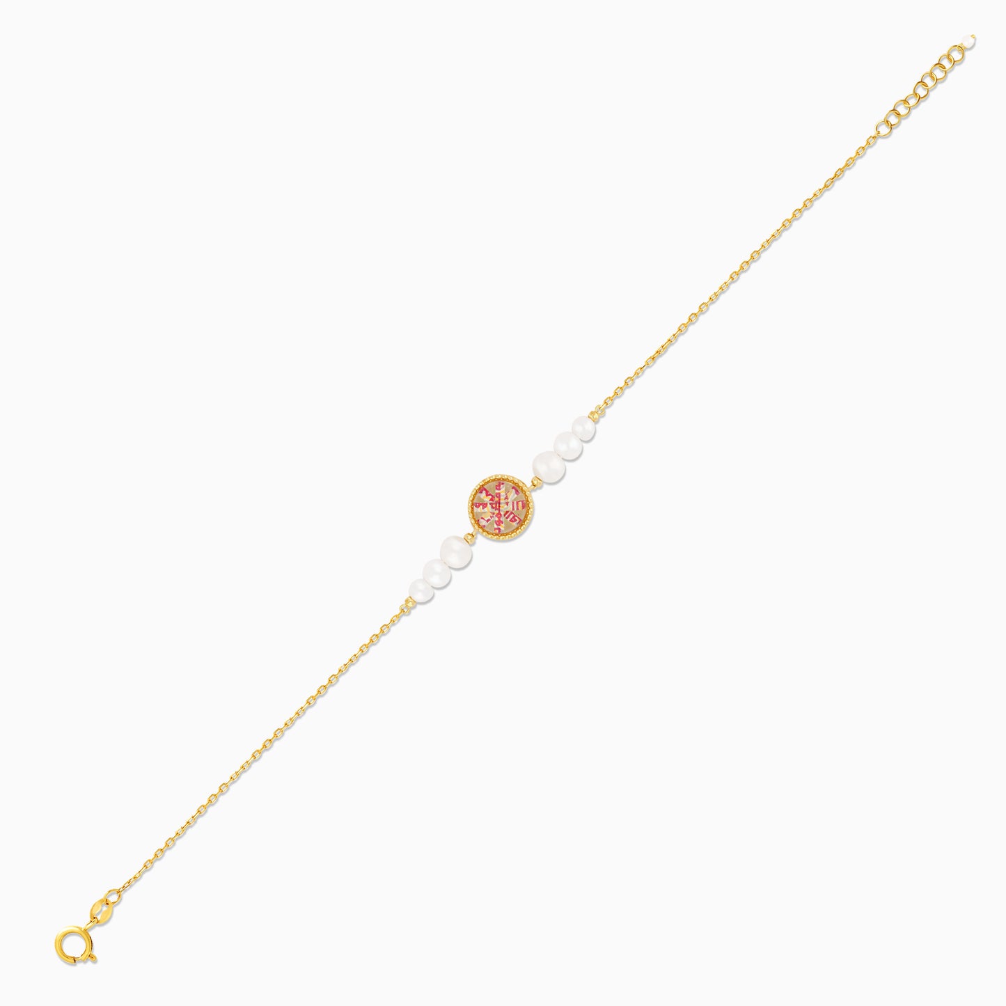 18K Yellow Gold Pearl Bracelet - Qelada Collection