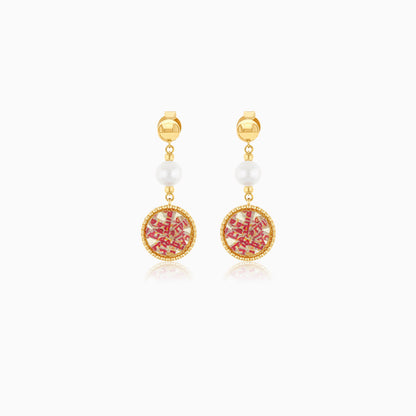 18K Yellow Gold Stud Pearl Earrings - Qelada Collection