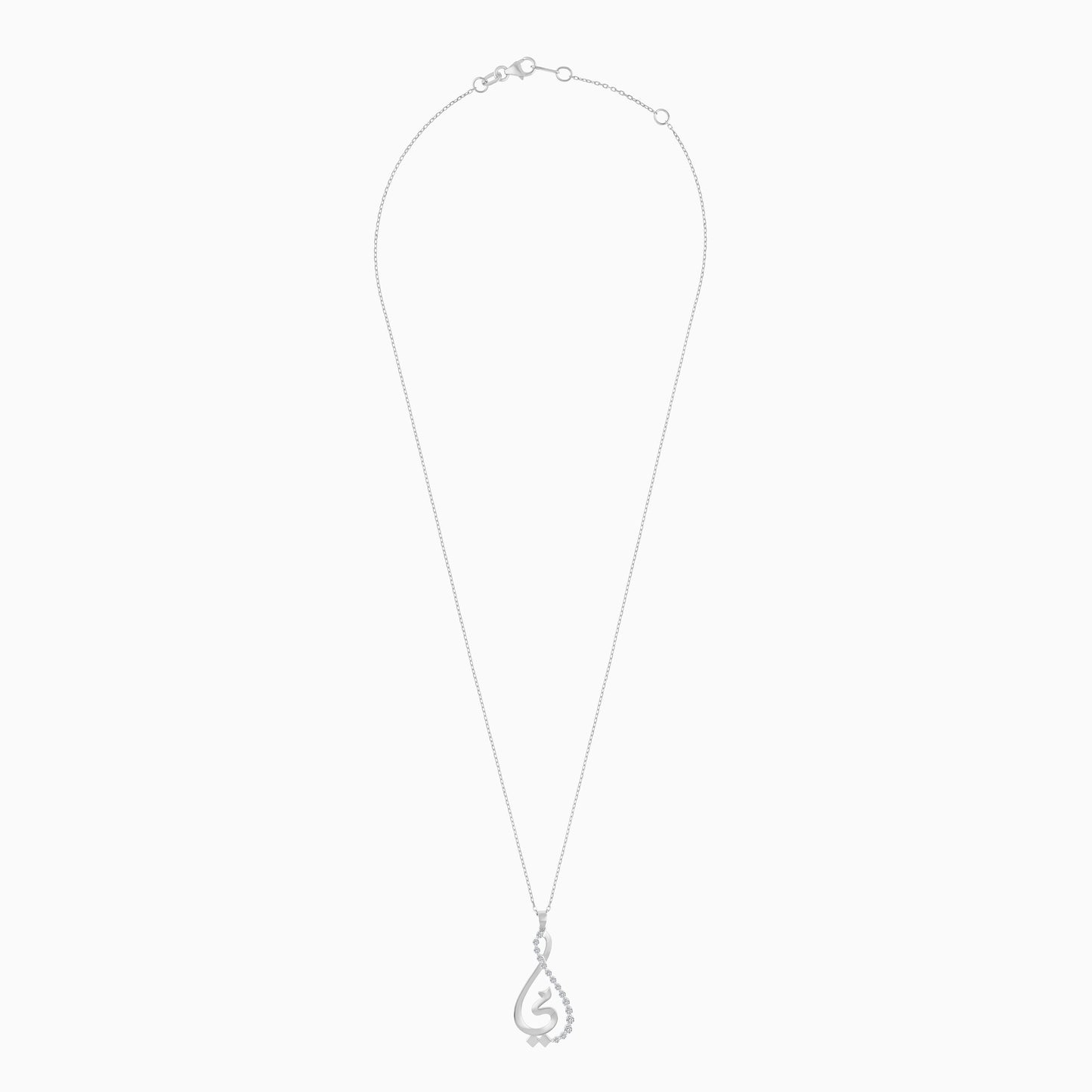 18K White Gold Arabic My Mother Necklace with Natural Diamonds