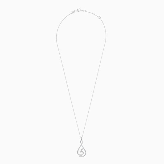 18K White Gold Arabic My Mother Necklace with Natural Diamonds