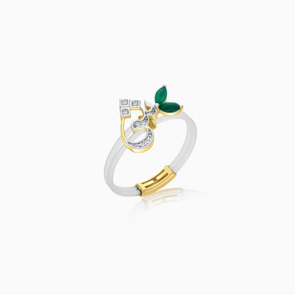 18K Gold Ring Arabic Letter Sheen with Natural Diamonds and Gemstones - Floats Collection