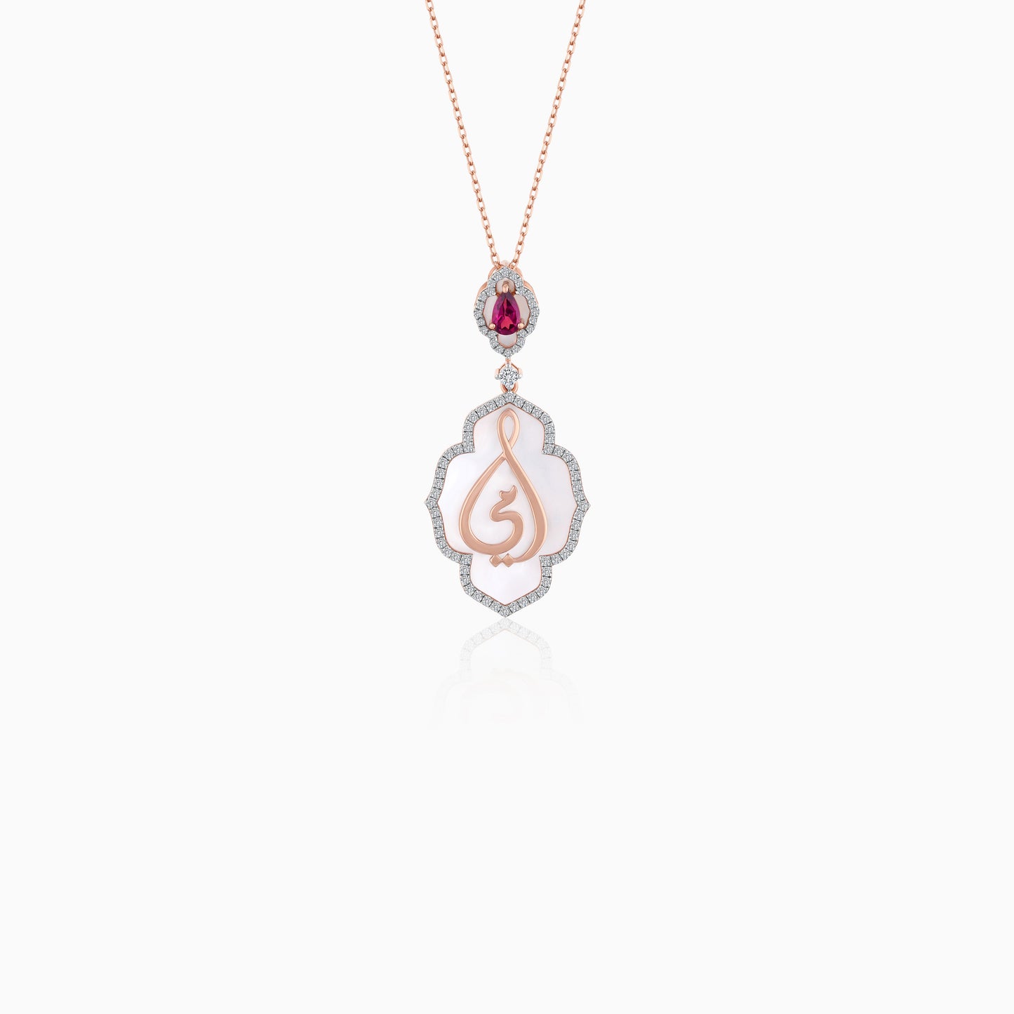 18k Rose Gold Necklace Arabic " My Mother " Pendant With Natural Diamonds, White MOP And Pinkish Purple Garnet