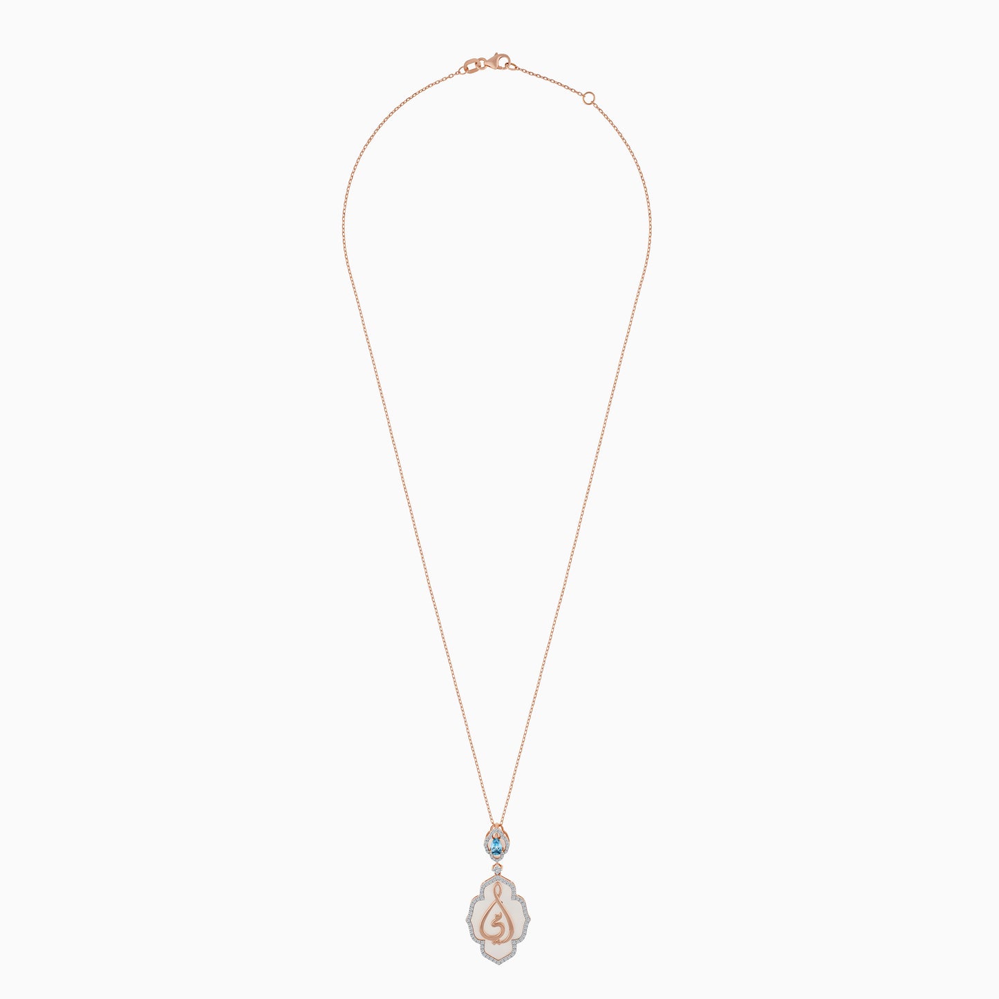 18k Rose Gold Necklace Arabic " My Mother " Pendant With Natural Diamonds, White MOP And Blue Topaz