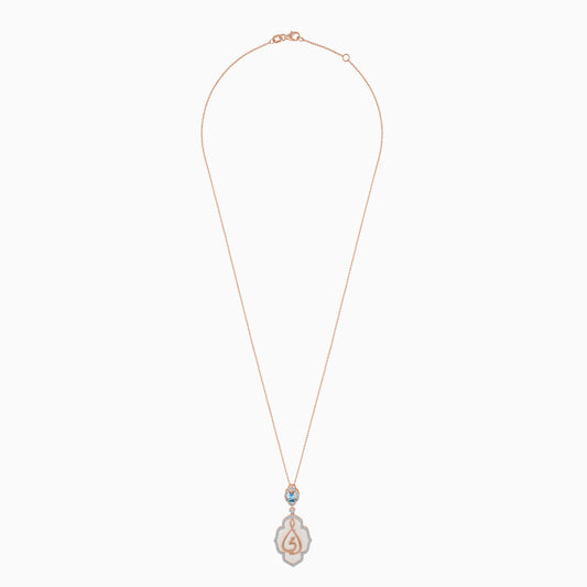 18k Rose Gold Necklace Arabic " My Mother " Pendant With Natural Diamonds, White MOP And Blue Topaz