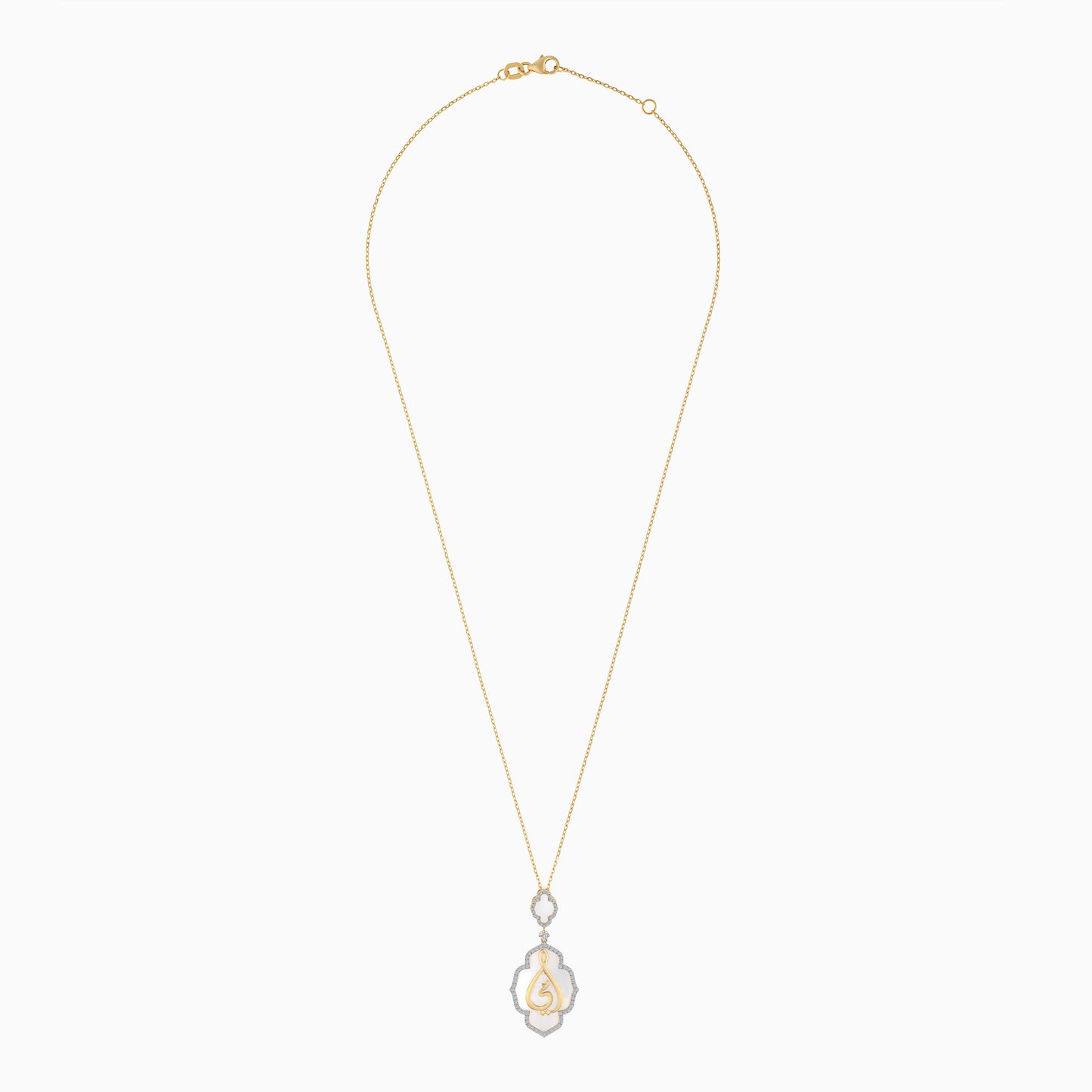18k Yellow Gold Arabic My Mother Necklace With Natuarl Diamonds And White MOP