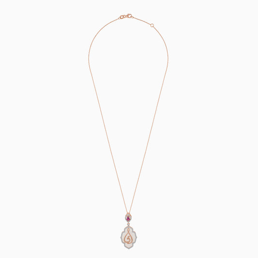 18k Rose Gold Necklace Arabic " My Mother " Pendant With Natural Diamonds, White MOP And Pinkish Purple Garnet