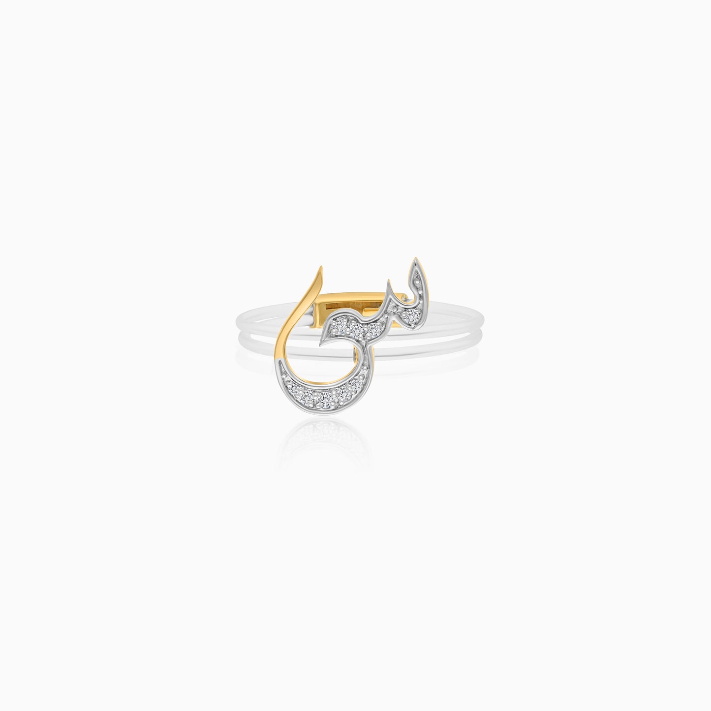 18K Gold Floating Ring Seen Letter with Natural Diamonds