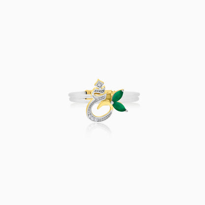 18K Gold Ring "Ghayn" Letter with Natural Diamonds and Gemstones - Floats Collection