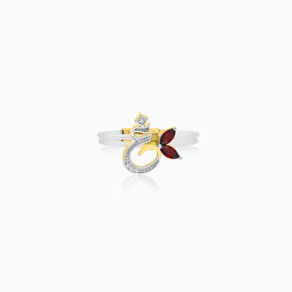18K Gold Ring "Ghayn" Letter with Natural Diamonds and Gemstones - Floats Collection