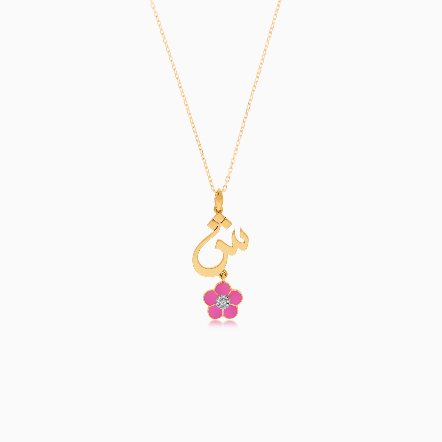 18k Yellow Gold Kids Necklace – Letter “Sheen” with Pink Flower & Natural Diamond | Horoufi Kids Collection