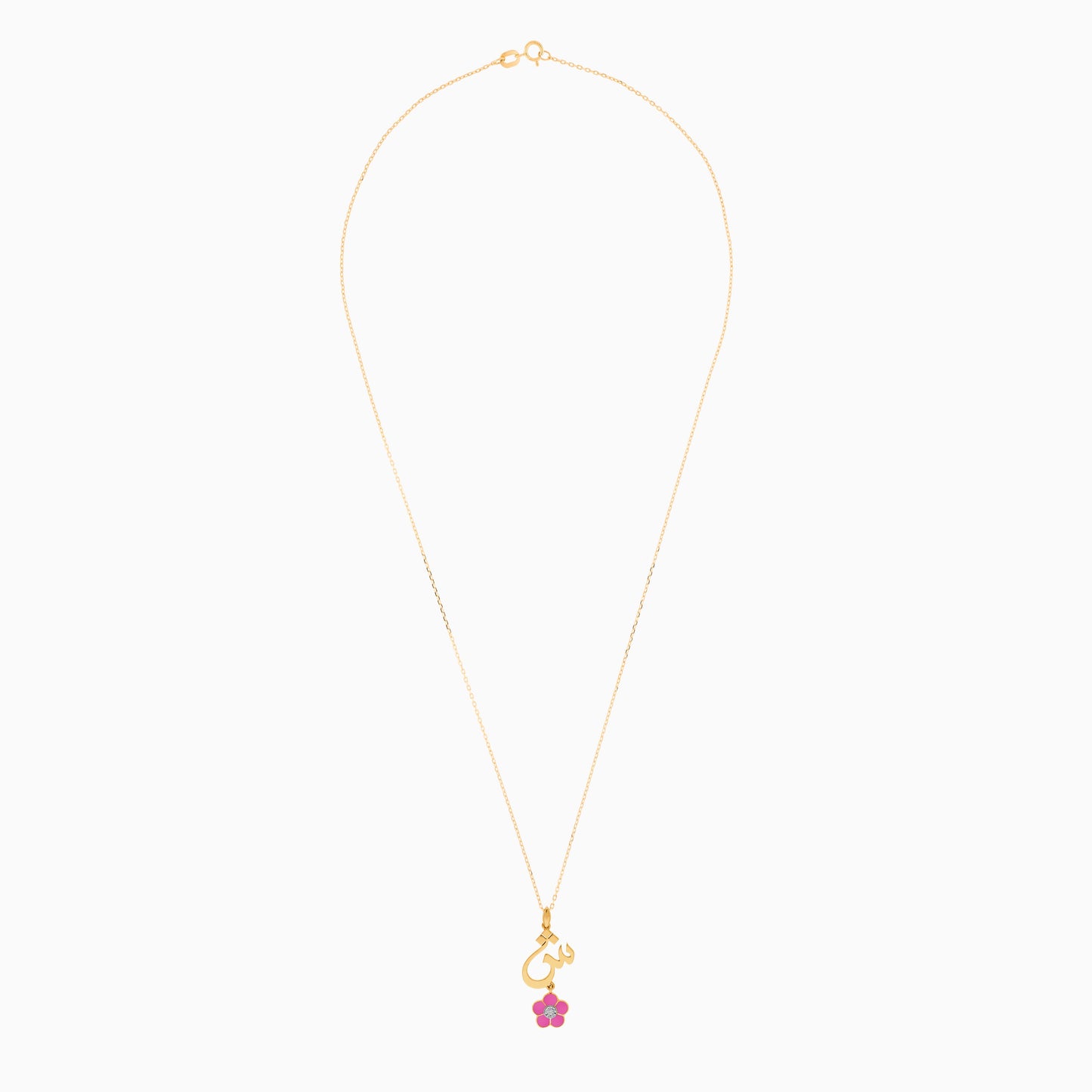 18k Yellow Gold Kids Necklace – Letter “Sheen” with Pink Flower & Natural Diamond | Horoufi Kids Collection