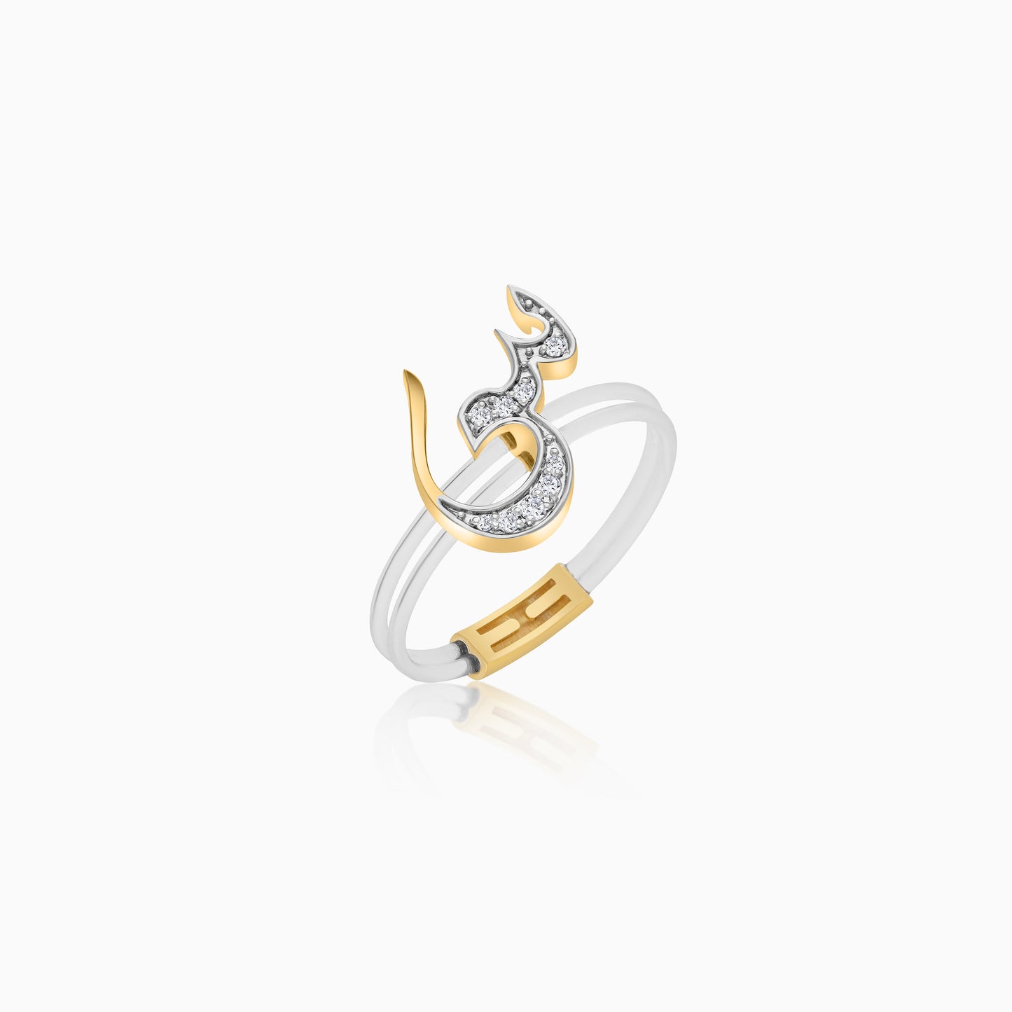 18K Gold Floating Ring Seen Letter with Natural Diamonds