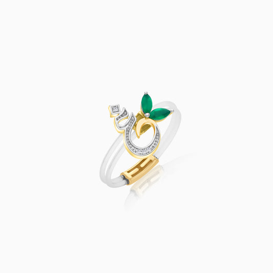 18K Gold Ring "Ghayn" Letter with Natural Diamonds and Gemstones | Float Collection