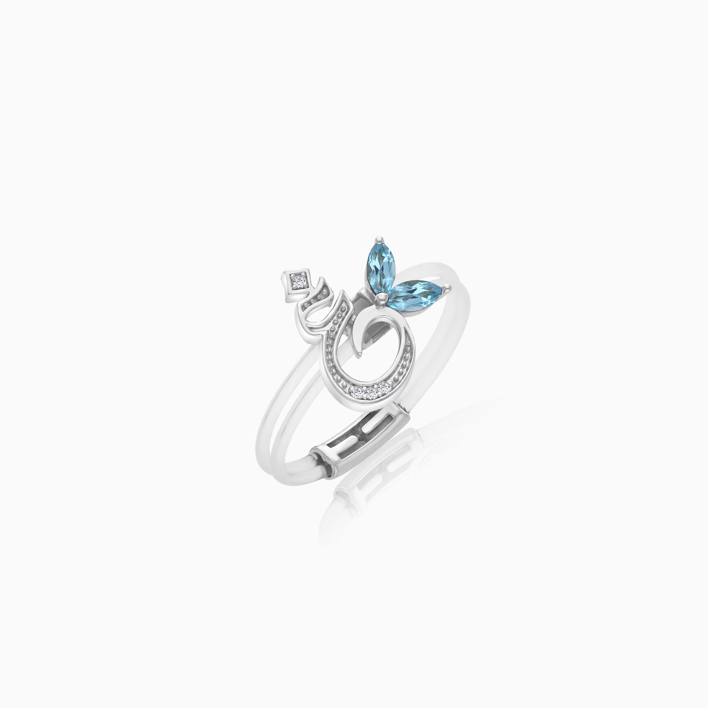 18K Gold Ring "Ghayn" Letter with Natural Diamonds and Gemstones - Floats Collection