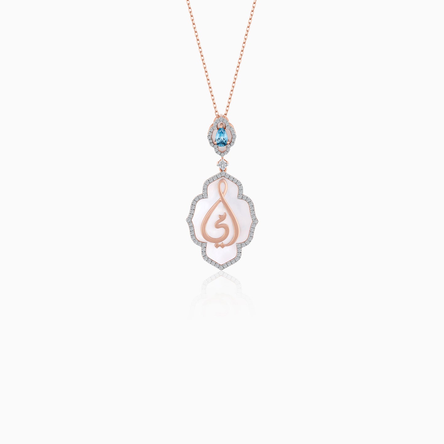 18k Rose Gold Necklace Arabic " My Mother " Pendant With Natural Diamonds, White MOP And Blue Topaz
