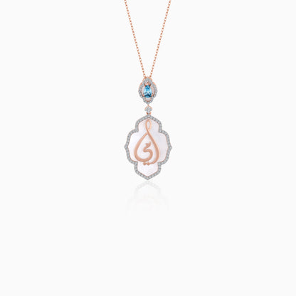 18k Rose Gold Necklace Arabic " My Mother " Pendant With Natural Diamonds, White MOP And Blue Topaz