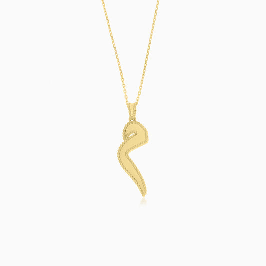 18k Yellow Gold Necklace With Arabic Letter "Meem"
