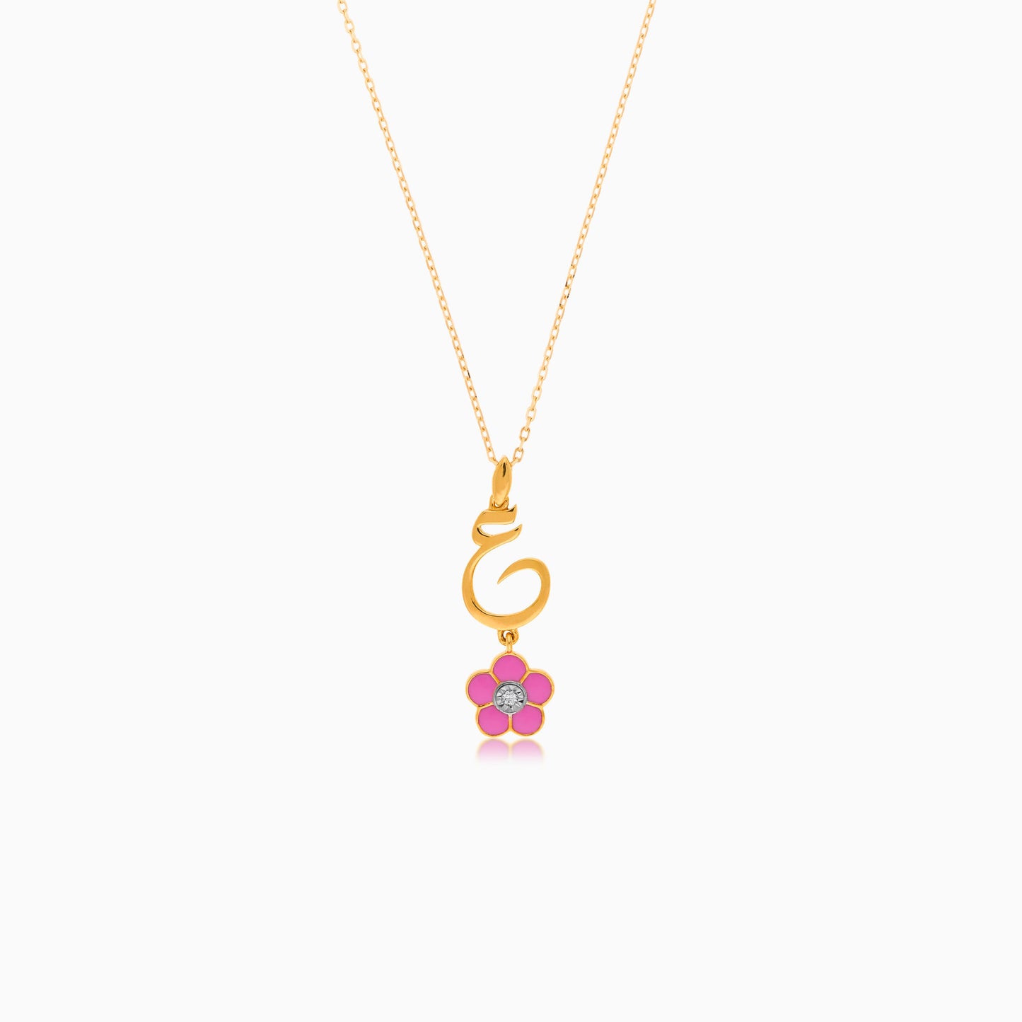 18K Gold Kids Necklace with Letter 'Ain' & Pink Butterfly | Horoufi Kids Collection