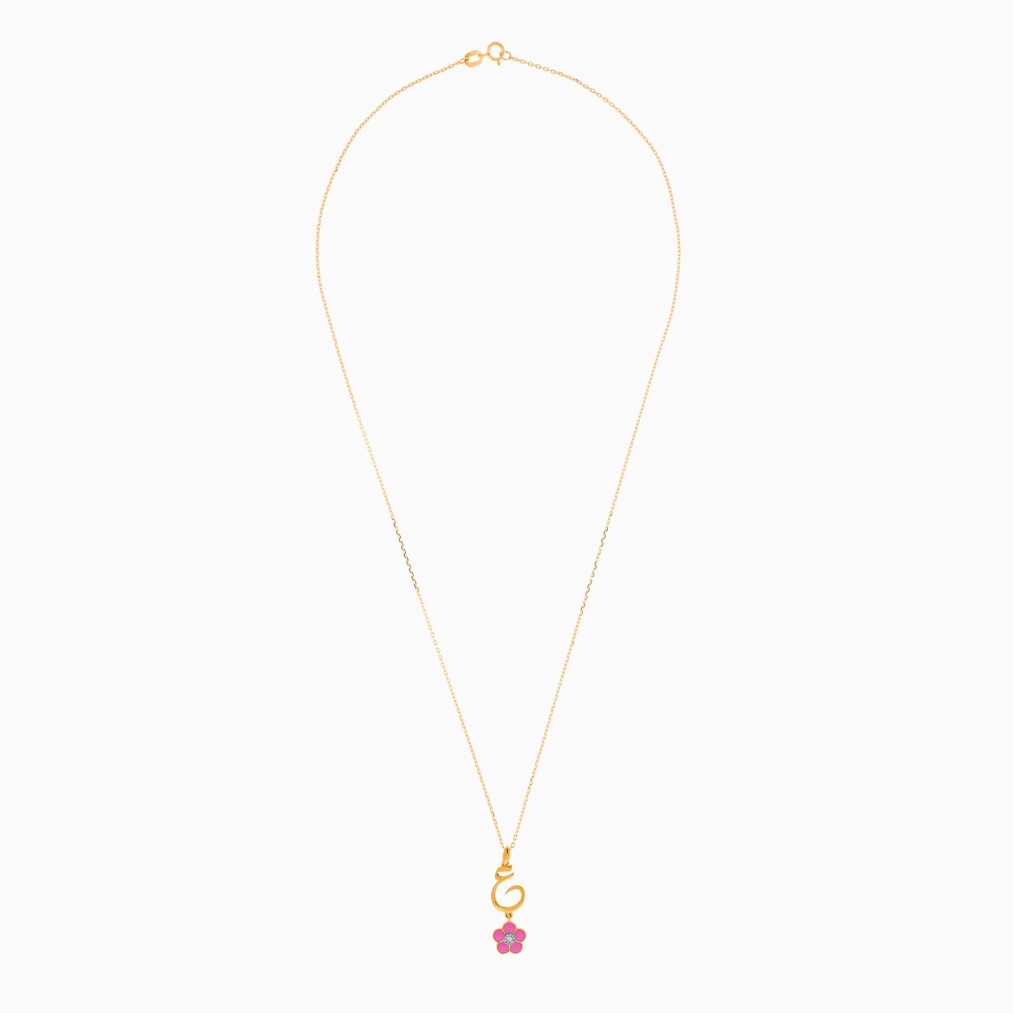 18K Gold Kids Necklace with Letter 'Ain' & Pink Butterfly | Horoufi Kids Collection