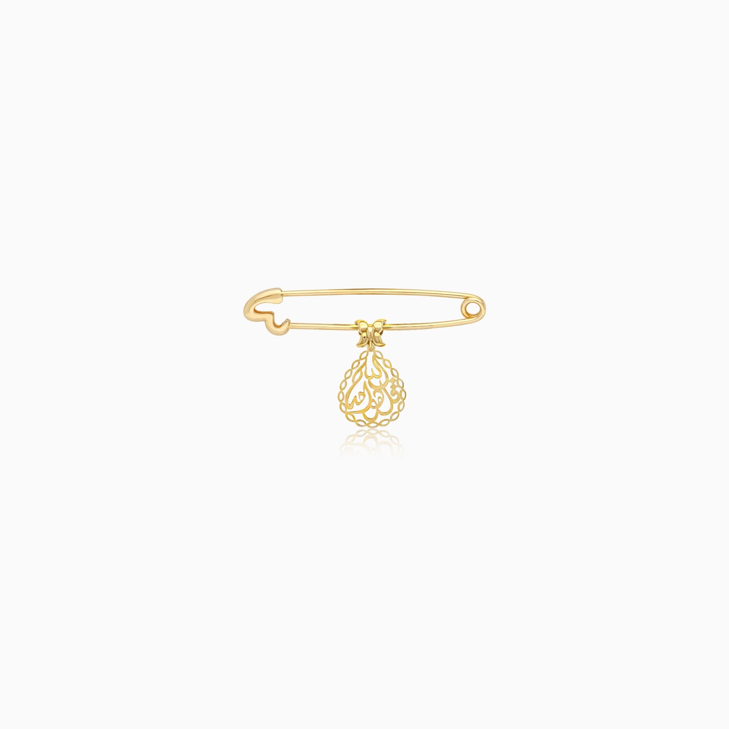 18k Gold Islamic Brooch for Infants and Youngsters