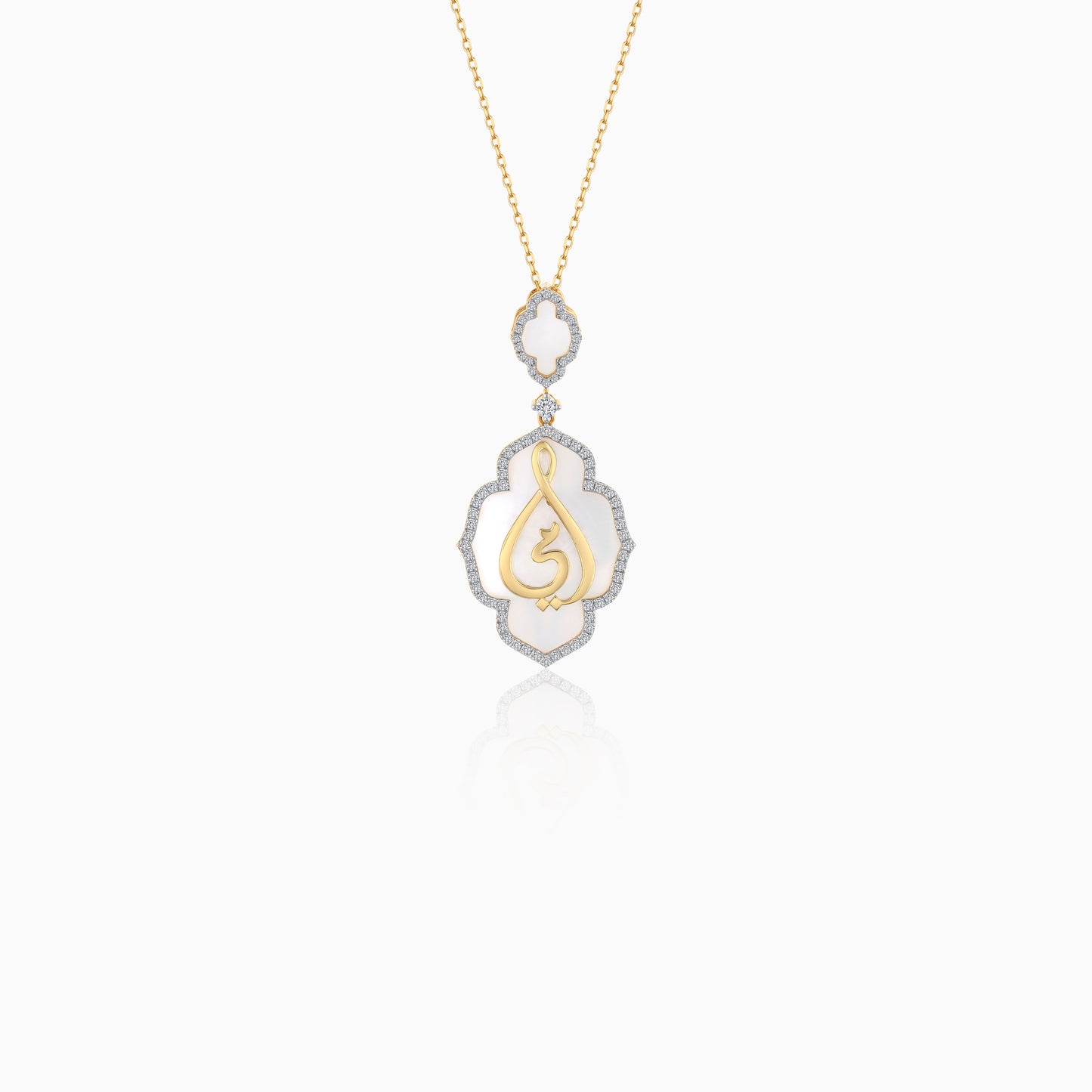 18k Yellow Gold Arabic My Mother Necklace With Natuarl Diamonds And White MOP