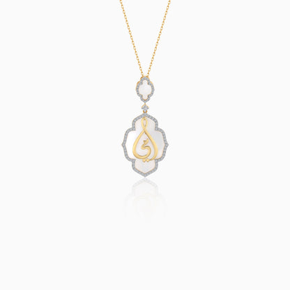 18k Yellow Gold Arabic My Mother Necklace With Natuarl Diamonds And White MOP