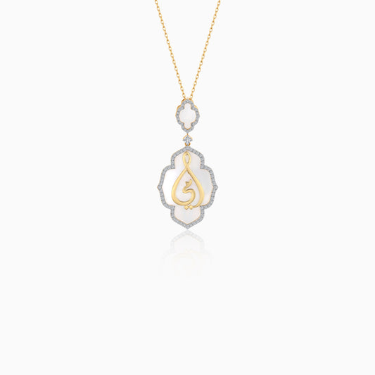 18k Yellow Gold Arabic My Mother Necklace With Natuarl Diamonds And White MOP