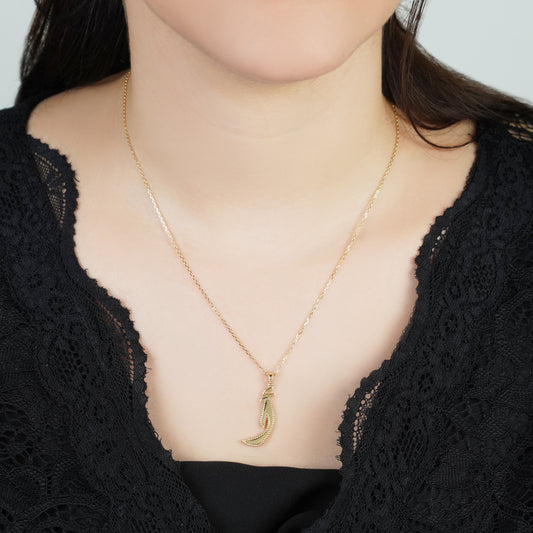 18k Yellow Gold Necklace With Arabic Letter  "Alif"