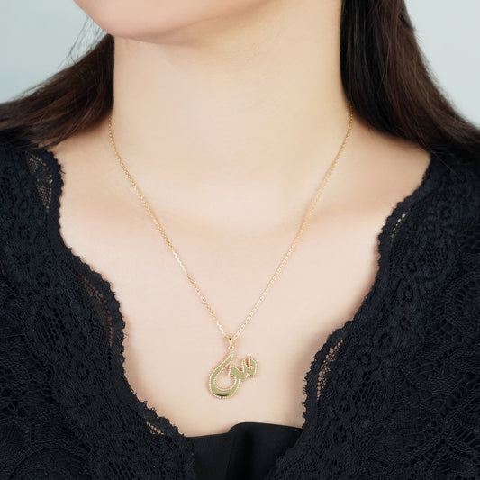 18k Yellow Gold Necklace With Arabic Letter "Seen"